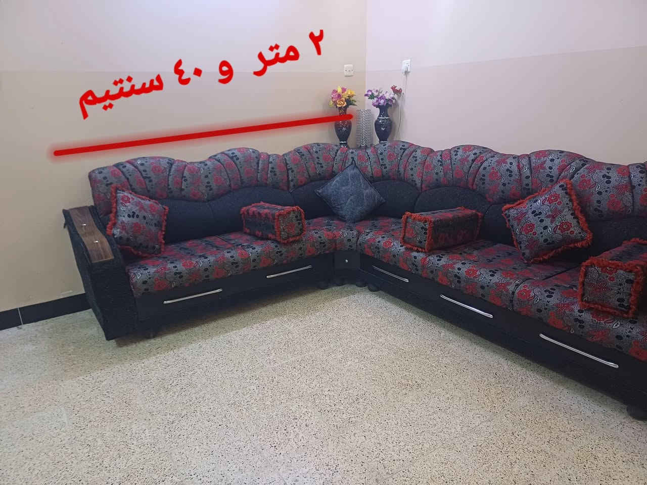 طخم ديوان للبيع بحالة جيدة
السعر  ٣٥٠٠٠٠ الف
ملحق بوفية خشب صاج اصلي قديم
السعر ٢٥٠٠٠ الف
حي المنصور 
للتواصل ***********
