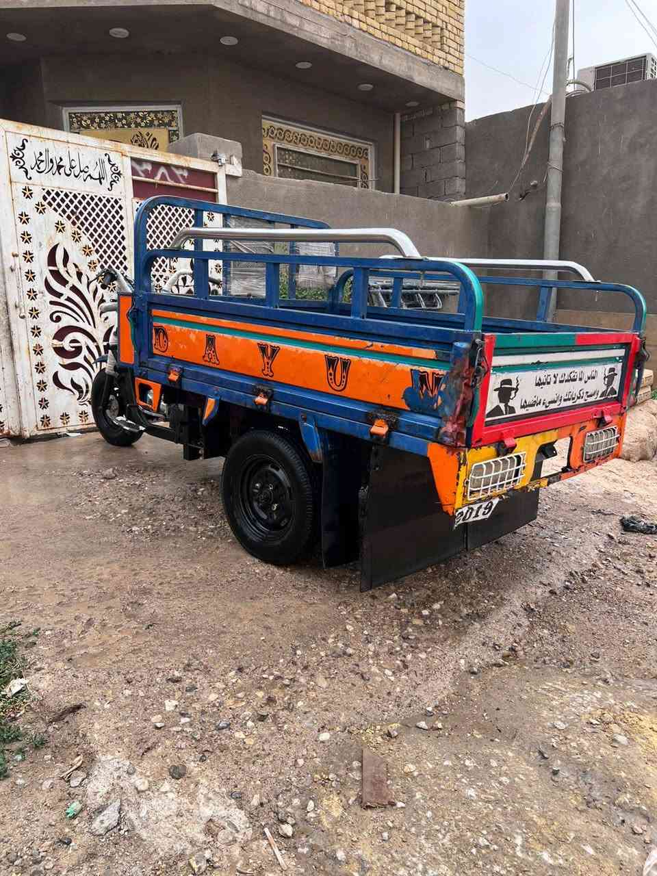 للبيع مديل 2019مكينه وكير بوكس صارلهن شهرين ستوته جاهزه شوفت عينك الموشراي  لايتعبني هاذه رقمي ***********
