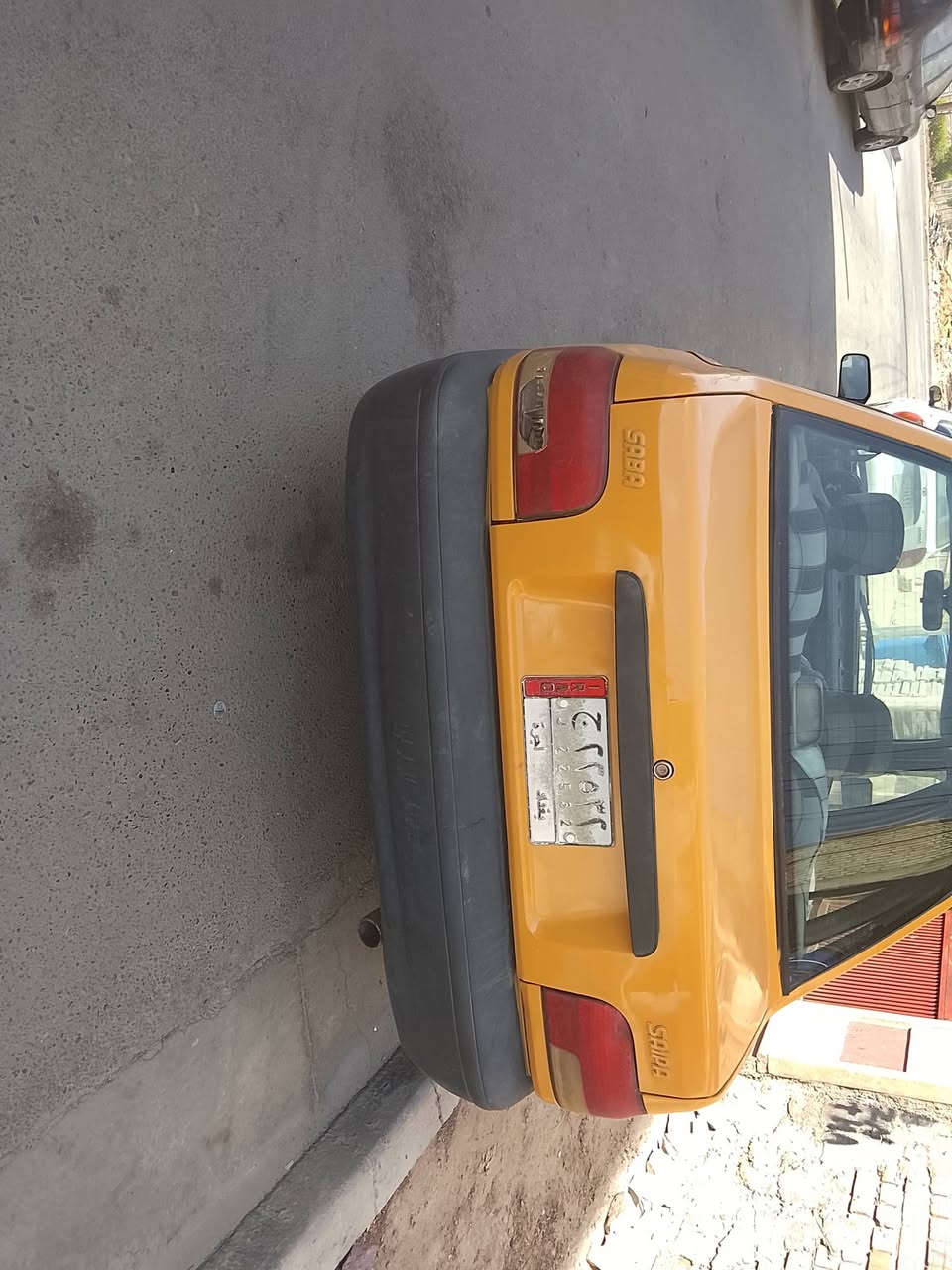 سايبه 11 السعر 15
***********
