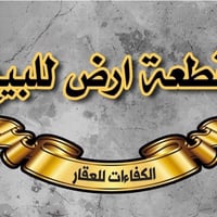 ام الخيل الثانيه • ٣٠٠م • واجهة ١٥م