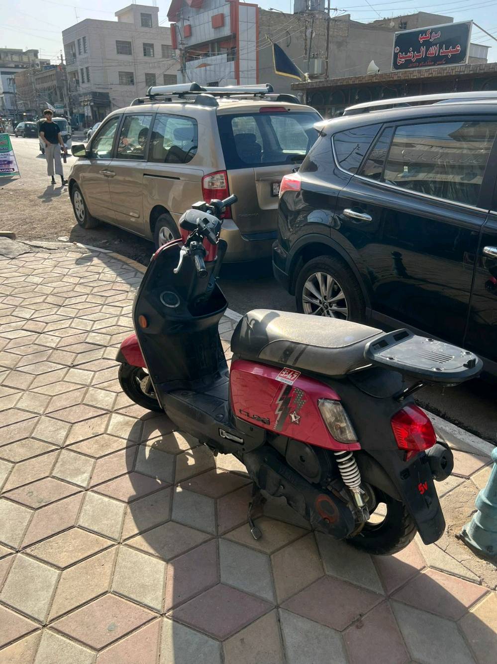 بوليس كفاله عامه 950 وبيه مجال المكان بغداد الجديده شارع المسبح ***********