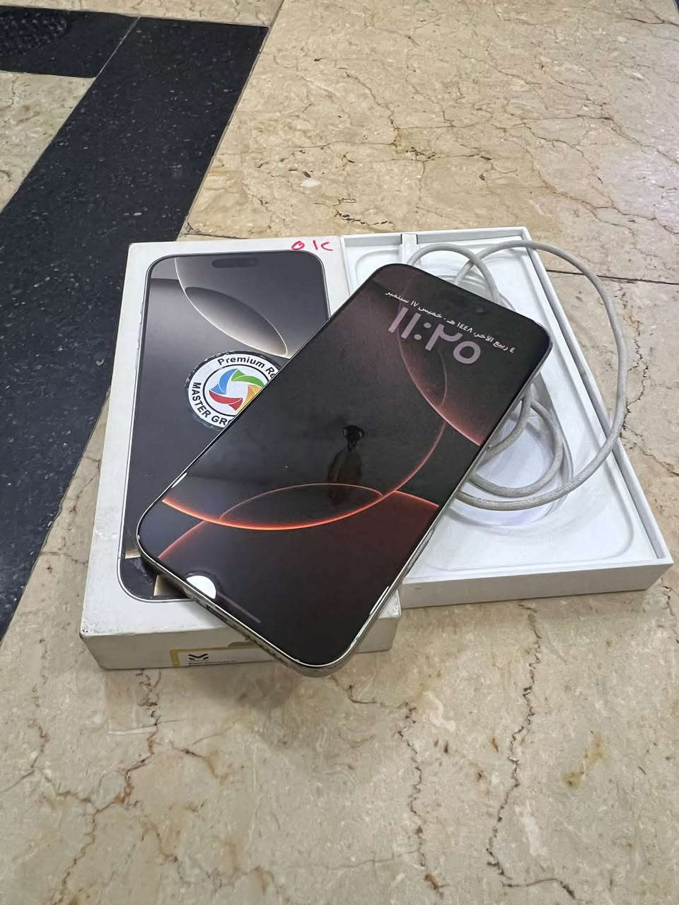 ١٦ بروماكس ٥١٢ جهاز لوك مكفول. من كلشي بلاد فقط ضهر مفطر ماستر بطاريه ٨٨ بلاد السعر ١١٧٥ قفل نهايته شراي خاص بلديات *********** فقط بيع بغداد

