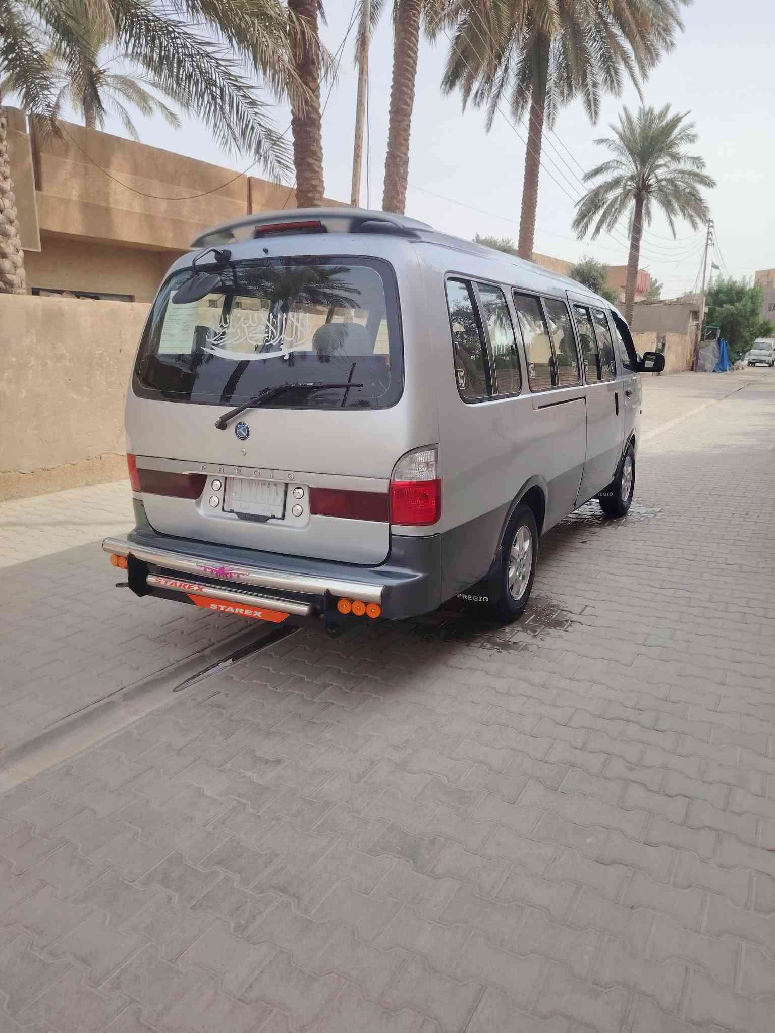 شبوط 14 راكب • ٢٠٠٤ • رقم بغداد