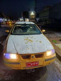 سمند بدون راعي ال سنوية بيهة كتاب فقدان من المرور كير مكينة مكفولات من...