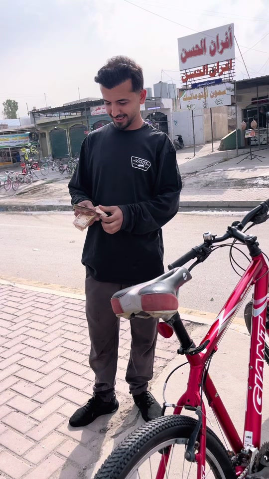 موصل • دراجة