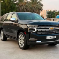 تاهو برمير • ٢٠٢٣ • دبل