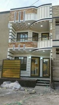 بغداد • لبخ واجهات • سقل تشميع