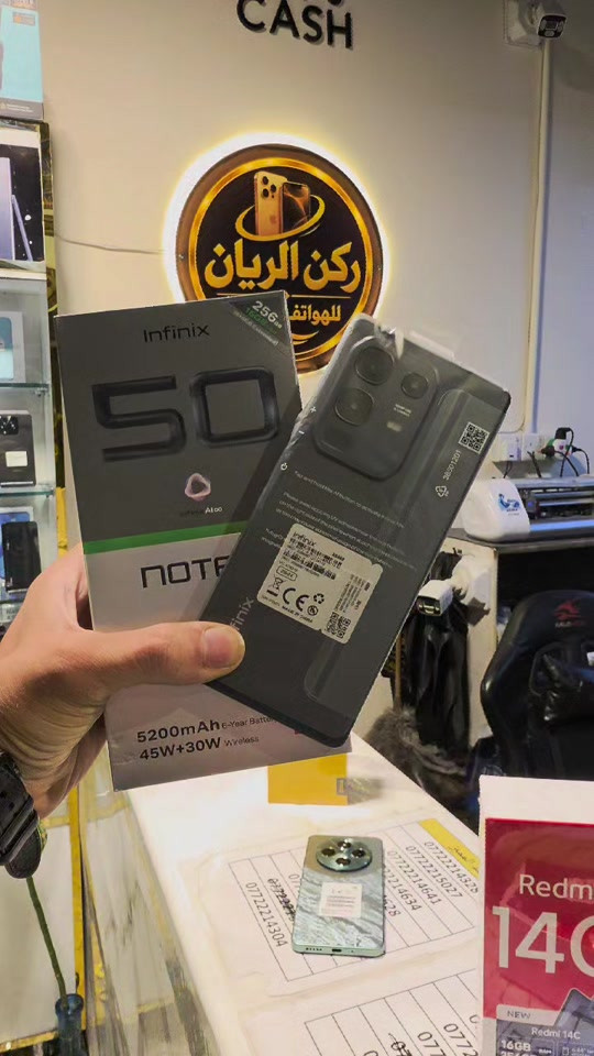 🔥📱 Infinix Note 50 📱🔥 💾 الذاكرة: 256GB ⚡ العشوائية (RAM): 16GB (8GB + 8GB) 🔋 البطارية: 5200mAh ⚡ قوة الشحن: 🔌 شحن عادي 45W 📡 شحن لاسلكي 30W 💰 السعر: 375,000 دينار فقط 🚚 التوصيل مجاني لجميع المحافظات 🇮🇶 📍 العنوان: بغداد – الكمالية – شارع الجامع 📌 قرب نجارة عقيل مدلول 📞 للاستفسار والطلب: *********** 👑 مكتب ركن الريان للهواتف النقالة 👑 #اكسسوارات #تابلت_اطفال #موبايلات #شاشات_أندرويد #اجهزة 

