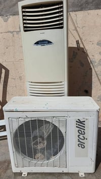 سبلت • عاطل • كركوك