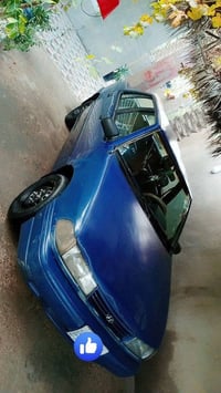 اكصل • ١٩٩٤ • بلاديه