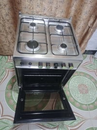 طباخ • للبيع • زين القوس