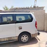 ستاركس ٢٠٠٨ • باسمي • بصرة