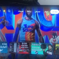 بلازما • ٥٥بوصة • انترنت