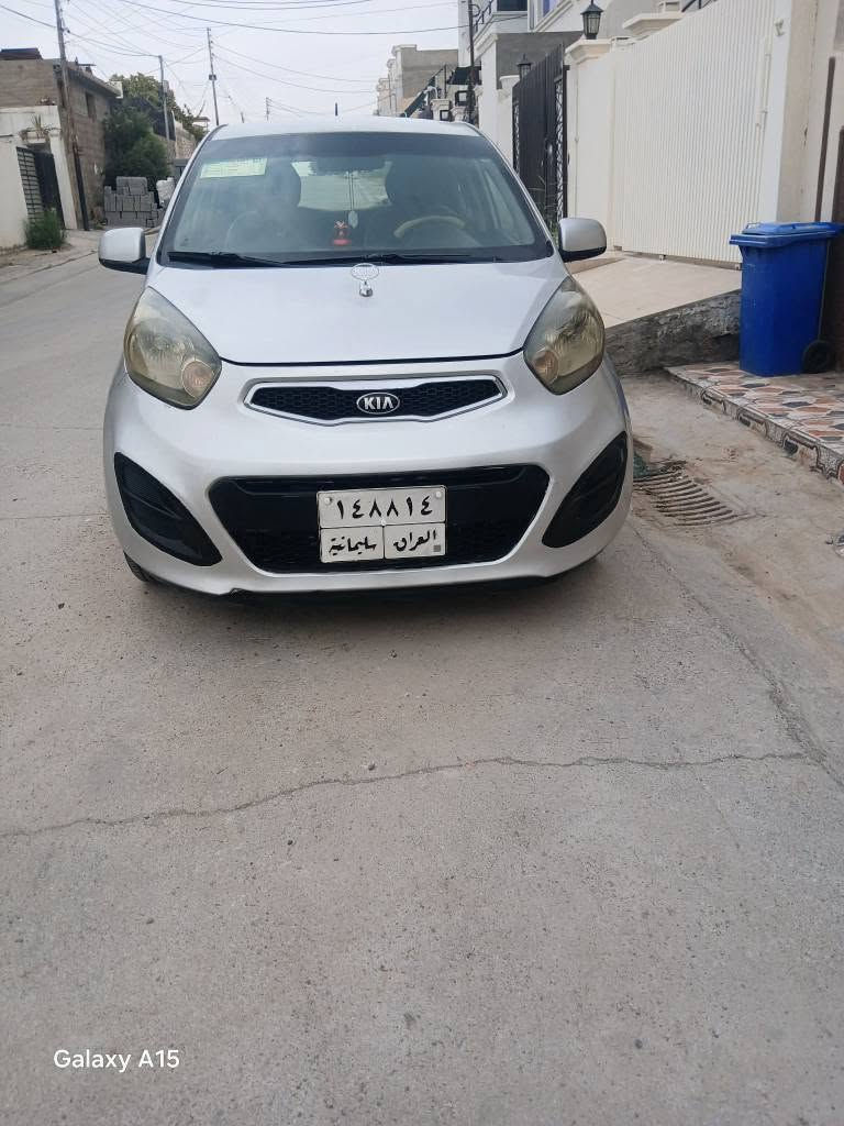 <<  كيابيكانتو >>    KIA شكل جديد نفخ 
ابودمار..موديل سيارة [[ 2013 ]].
-سعر السيارة (( ٧٧ )) ورقة وبي مجال.
- رقم سليمانية بأسمنا شرط التحويل وسيارة بية بطاقة كوبون البنزين.
-أتصال علرقم//
***********
- منشأه السيارة صناعة كورية.
-مكان سيارة كركوك.
- لون السيارة مميز (( سلفر )).
_ المواصفات السيارة خليجي...نشرات كلوب علشمسية...كير أوتوماتيك.. مكينة اربعة سلندر المرغوب مامفتوح علبلاد...تبريدثلج..وتدفئة...داخل سيارة مطعم برونزي علرصاصي وشكري...ويل كروم حجم اطارات14 بلادي...مانع ضباب..جامات كهرباء..مرايات كهرباء...تحكمات طرفين بلستيرن...بلوثوث...اواكس...ستوب لايت...يدات نيكل...مرايات شفط...إشاير بالمرئ...يو بي أس...جنح علصندوق بلادي...وكشن جك...كشنات مغلفة ماذة خام...كاعية مغلف جلد...أسبير جوكر علشركة...دوسات سبورت بلاد...سويج جداحة قفل مركزي سنتر لوك...نظام أيرباكات علبلاد.
-السيارة بية مكانين فقط صبغ وبدون الدواخل وحتى أيرباكات سليمة علبلاد. كركوك, العراق
