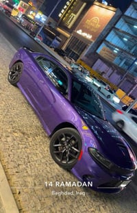 ….  جارجر 2023 GT plus رادار امامي  فول 1/1  خليجي وكالة هارلم  ماشية ...
