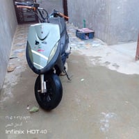 ماكس عدلة • بوشه • معدل