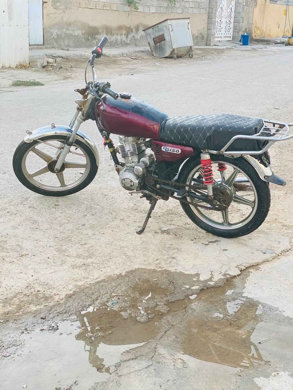 سيفان • ٢٥٠ • نواقص