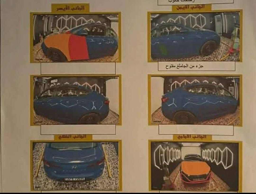 الانترا20 وارد كندي فول مواصفات محرك الفين دوش رقم أربيل سعر 116بيها مجال بسيط حي الجهاد ***********
