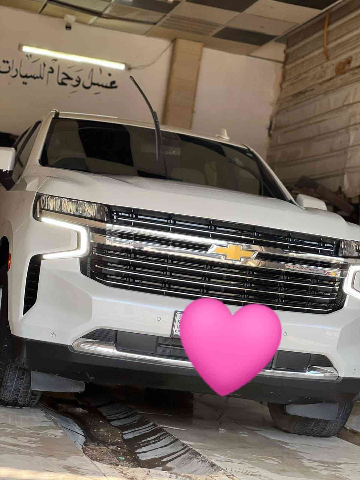 غسيل سيارات • غسيل حمامات • واسط العزيزية