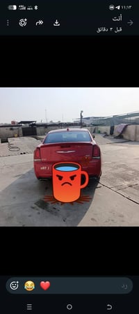 اوباما • ٢٠١٧ • احمر طماطه