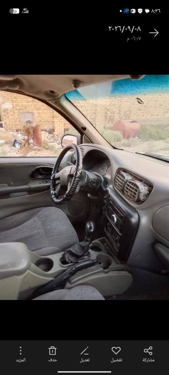 بلايزر • ٢٠٠٤ • تسجيل واسط