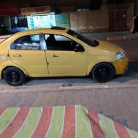 آفيو • ٢٠٠٨ • محرك وكير مكفولين