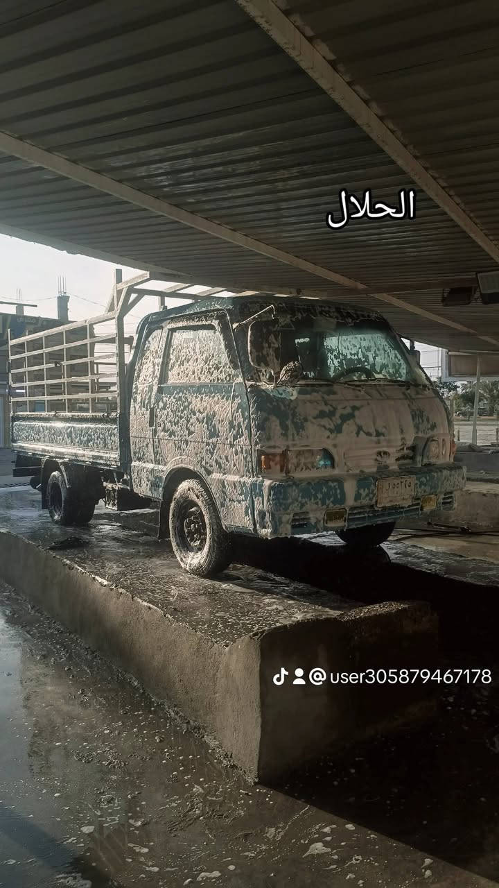 كيه بنكو ٩٦ • كفاله عامه • رقم بغداد