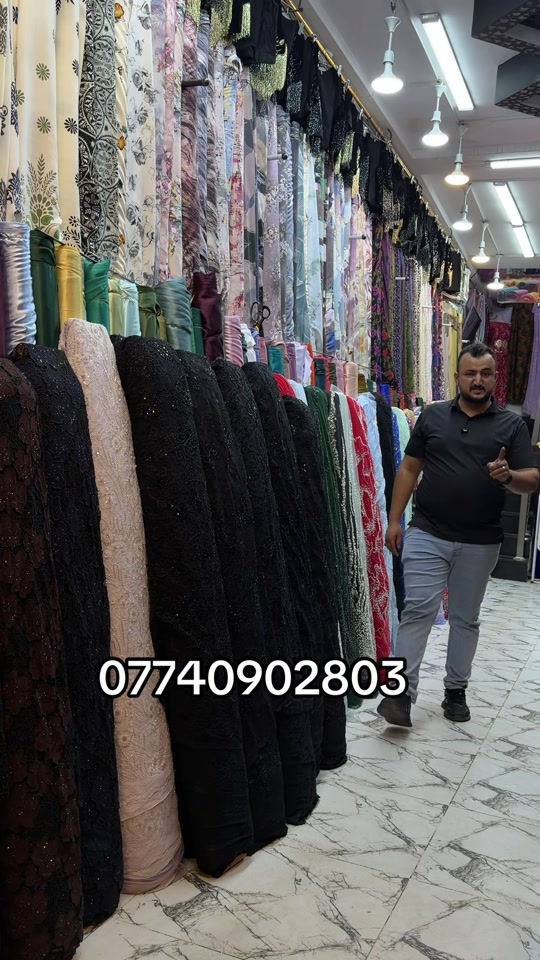 دانتيل • اسود • مشغول