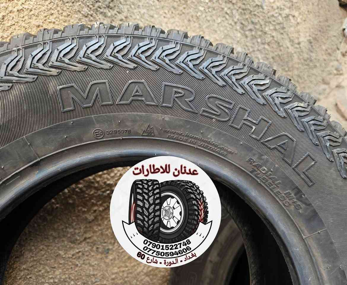 مارشال • ٢٤٥/٧٠/١٦ • مستخدم