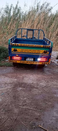 ستوته • ٢٠١٤ • محرك نضيف