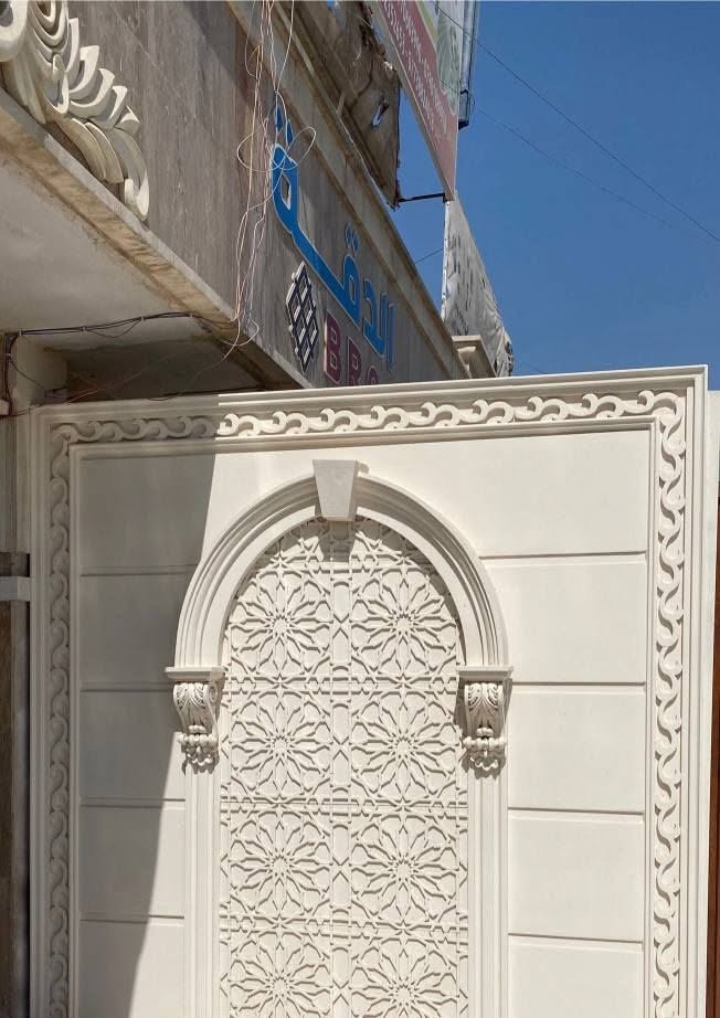 السلام عليكم ...
كما عودناكم عمل تغليف واجهات وتطعيم  بالفوم تركي (فلين)  بأعلى دقة وجودة
شغل هندسي أحترافي – وتصاميم حسب الطلب  – التزام بالوقت وأسعار مناسبة جدا 

للتواصل واتساب واتصال: ***********
