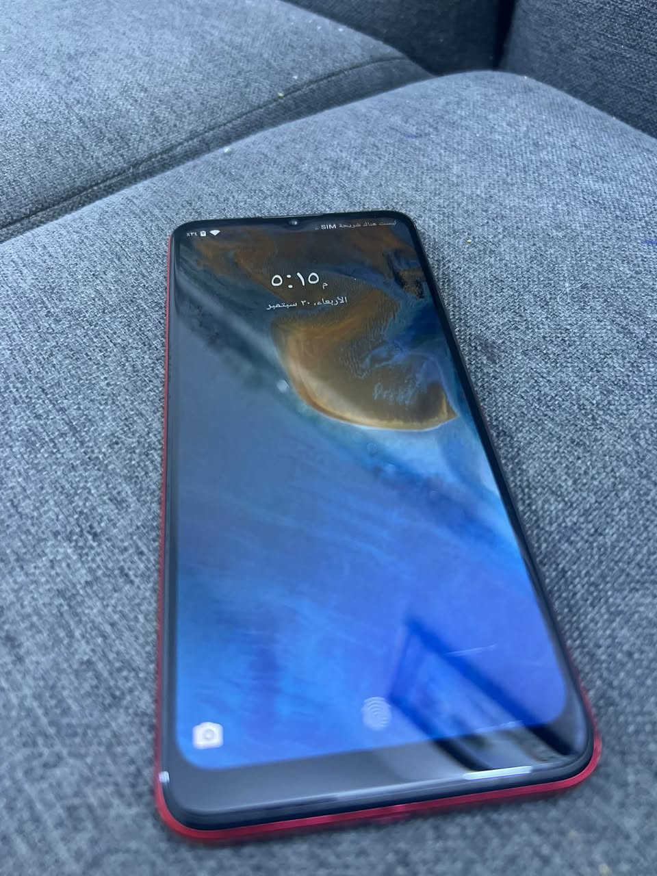 ٨٠الف 🔥🔥
جهاز zte a51s
جهاز نضيف الله شاهد 
كلشي شغال بي مابدل بي شي 
شحن تايب سي 
جهاز مفول 
مكاني بغداد حي الجهاد 
رقم واتساب ***********
