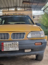 سايبا ٢٠١١ • كابون • رقم بغداد