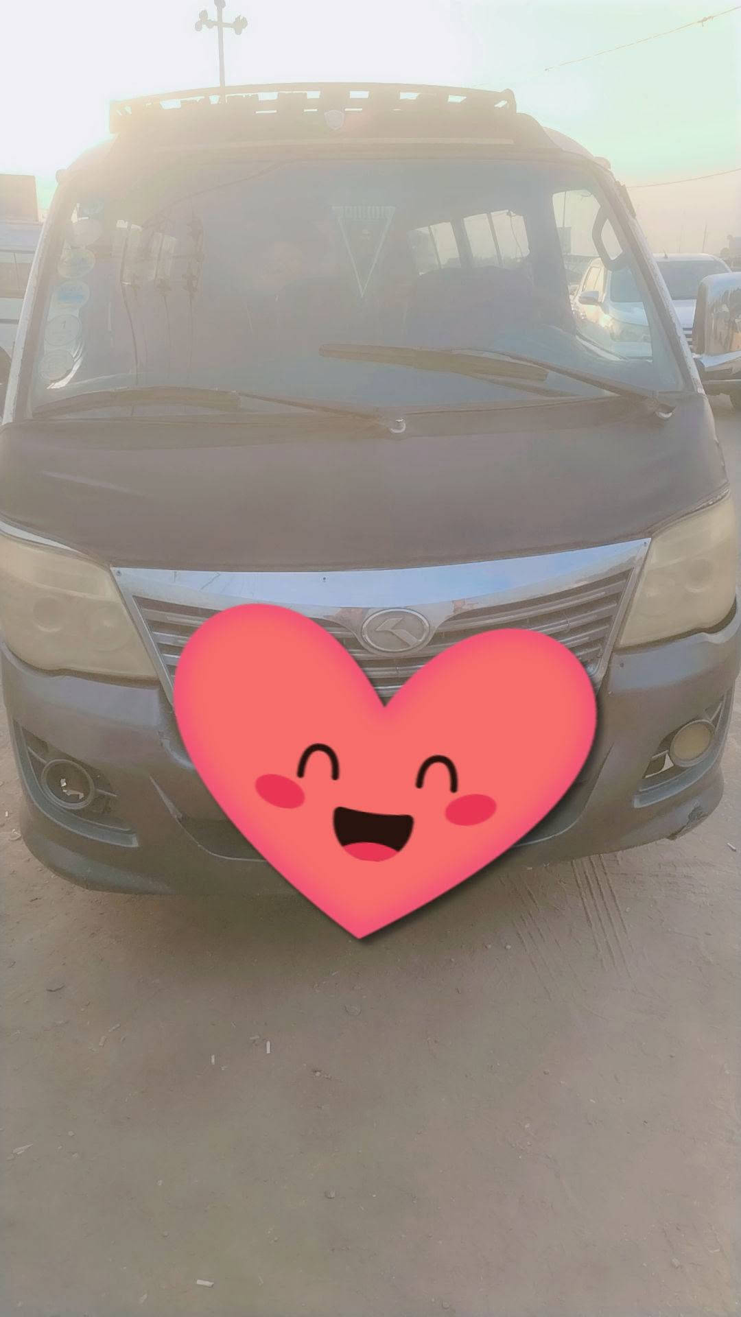 مكفوله • ٢٠١٥ • رقم بغداد