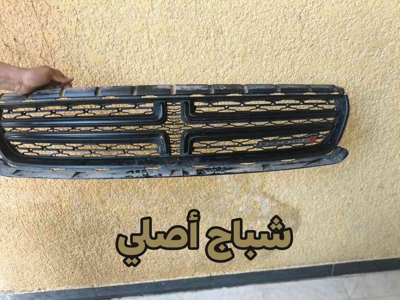 السلام عليكم غراض جارجر لل بيع كلمن وسعره مناسبه مكاني ب كوت توصيل موجود رقمي ***********

نص مكتوب في الصور:
- بوجکتر مال srt
- بوجكتر شغال
- شباح أصلي