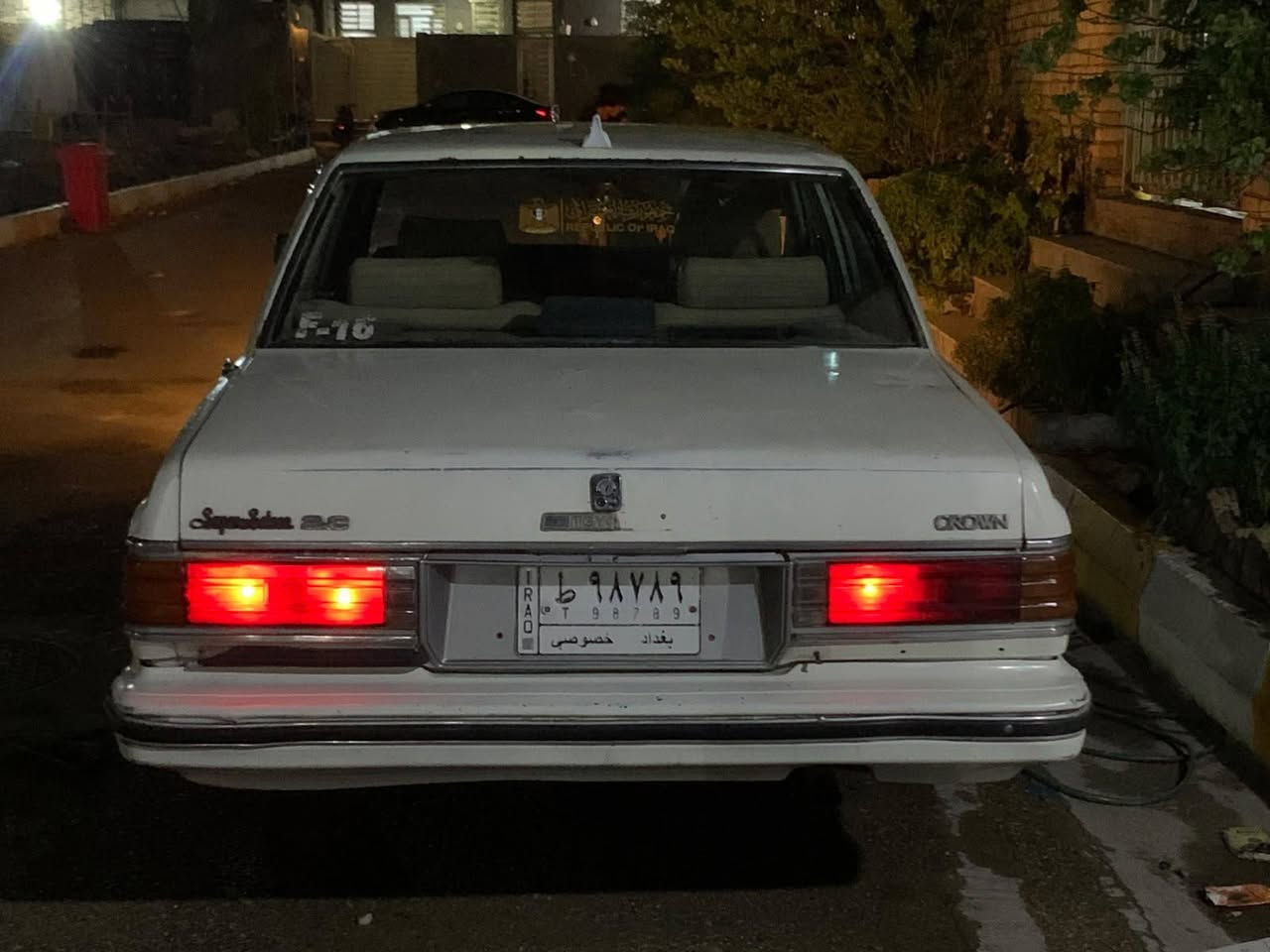 السلام عليكم
كراون سوبر 1982
السياره جاهزه من الطول للطول
جام كهرباء كله شغال 
تخم تاير جديد 
محرك نضيف
حدادية جديده 
مابيها صبغ فقط تعميرات بسيطه من الربل الاسود لجوه
رقم بغداد

مكاني ناصريه مركز 
للتواصل ***********
ابوعلي الغزي
