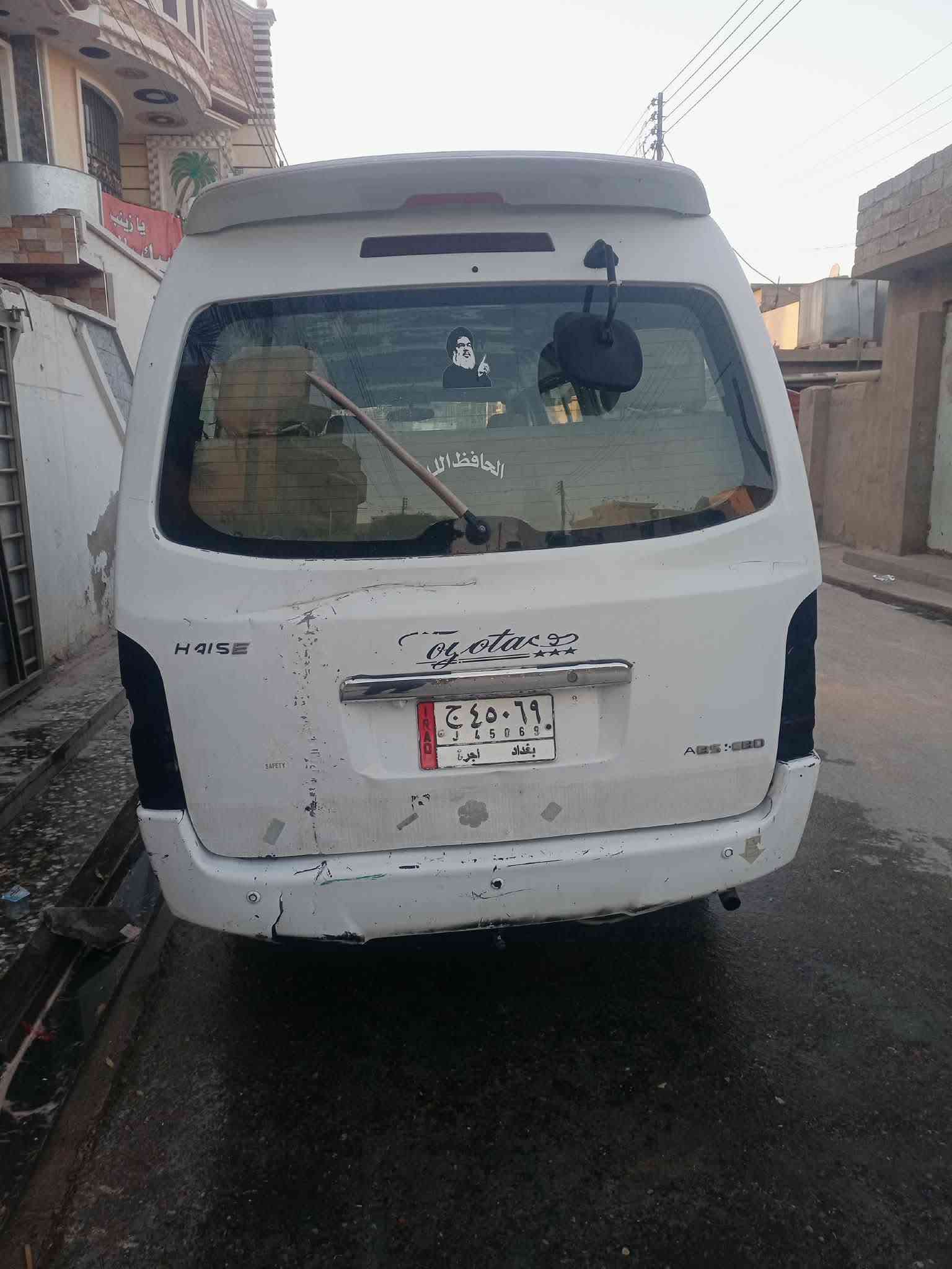 سلام عليكم جنبي موديل 14 مكينة وكير وكسل خير من الله دوشمة جديدة بيها طخة بالبجم والباقي شوف العين عليها غرامات  السعر 45 اسوي وكالة قيادة  مكاني بغداد الحسينية  المعامل وهاذ رقم راعيها ‏‪***********‬‏ اني مكلف بالنشر
