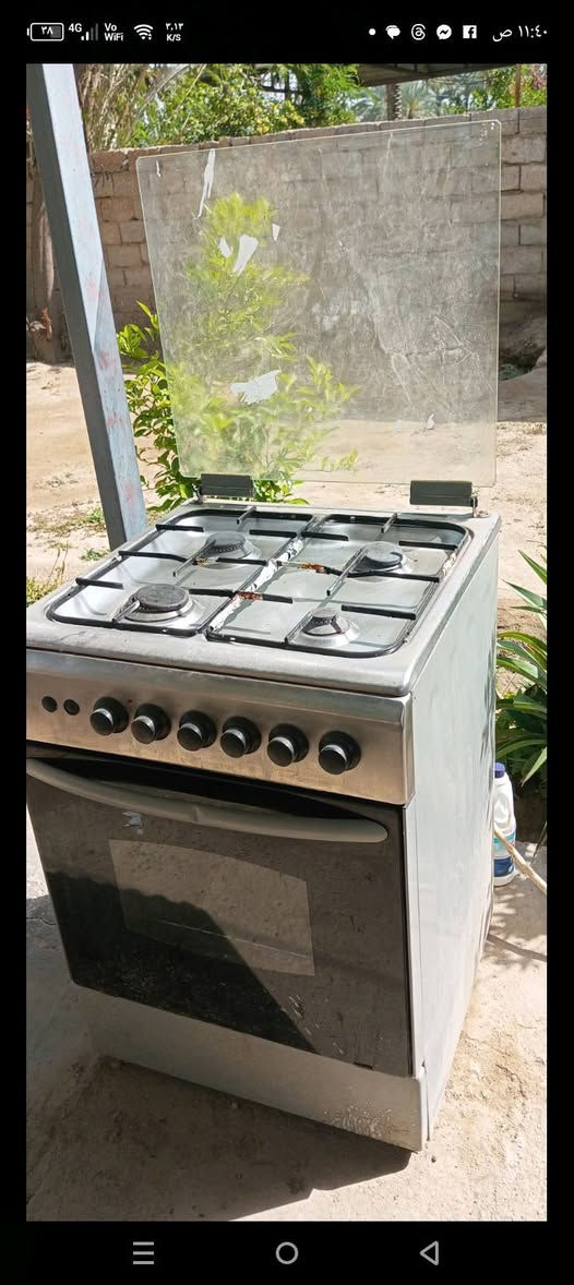 طباخ • ٤ عيون • ابوغرك نخيله