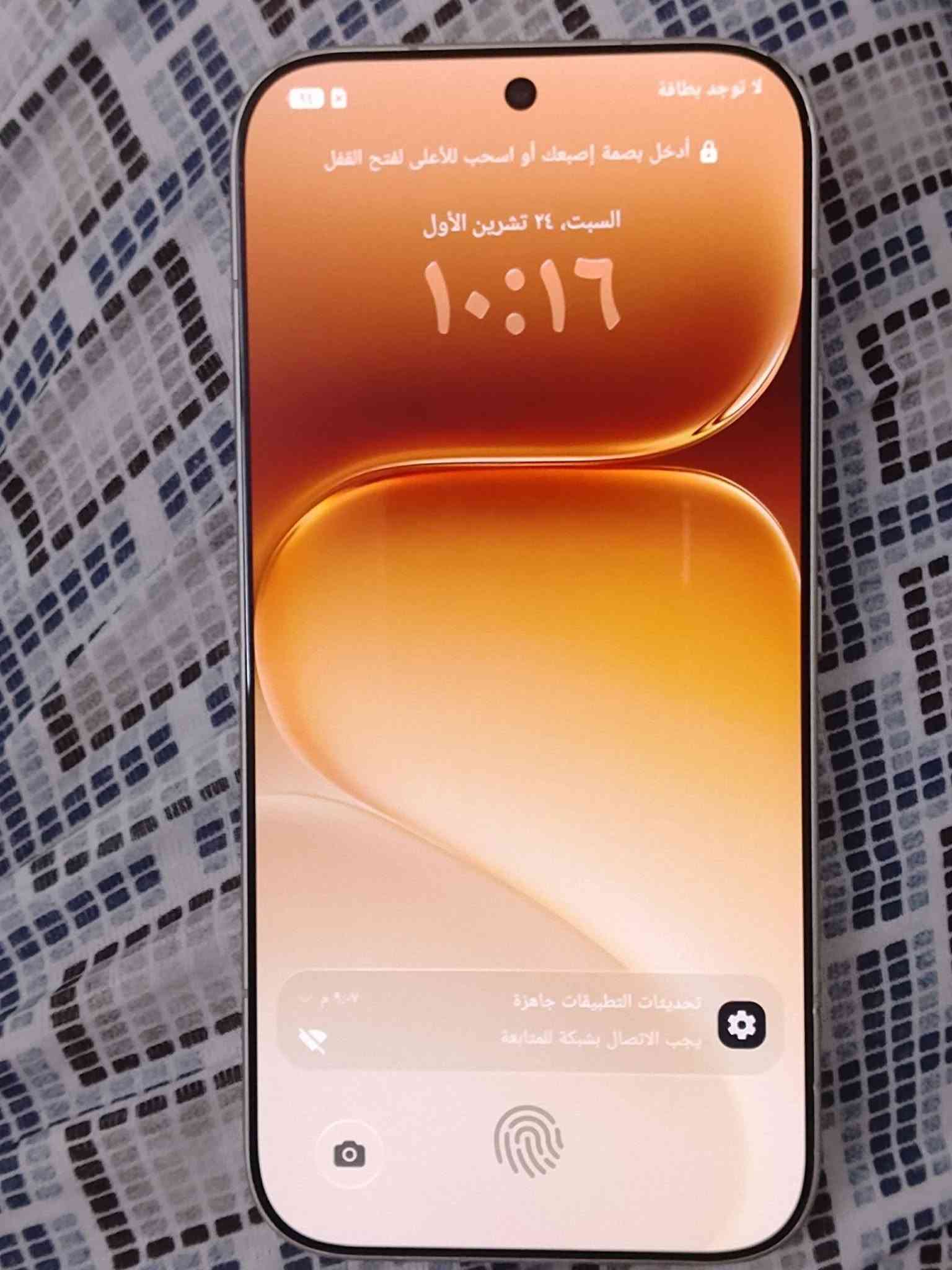 هونر ٦٠٠ • معالج ١٢ • ما مفتوح