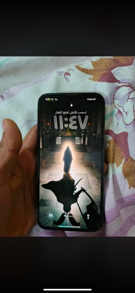 رقم الهاتف ‭***********‬ ايفون 13مكفوا كفاله عامه 350بيه مجال
