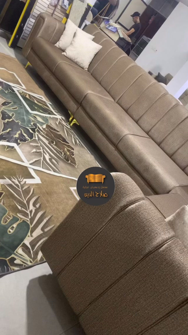 نجارة • حسب الطلب • صلاح الدين