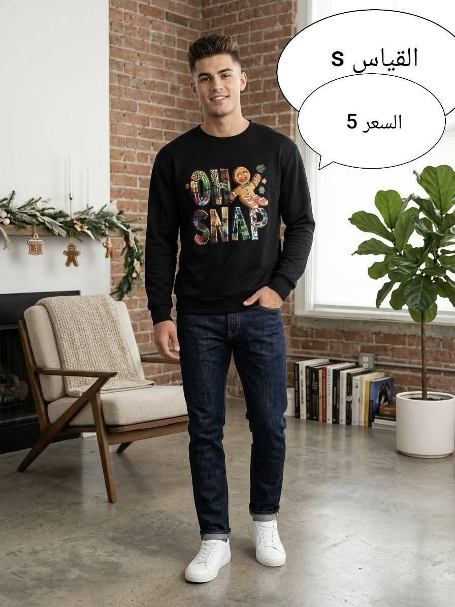 قطنية • برمودة كاوبوي • هودي 5XL