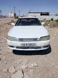 مارك • بغداد الدولي • الشطره