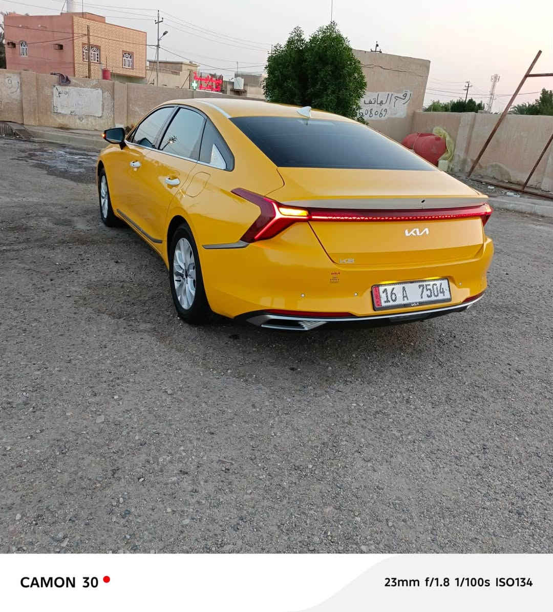 سياره للبيع k8 خط واحد غاز 
سياره فول مواصفات 
تبريد تدفئه كشن 
مديل 2023
رادار حساسات خلفي امامي 
مصفر هيئه وغرامات
السعر 215وبيهه مجال للئستفسار 
***********

نص مكتوب في الصور:
- CAMON 30  23mm f/1.8 1/100s ISO67
- CAMON 30
- 23mm f/1.8 1/100s ISO134
- CAMON 30 23mm f/1.8 1/100s ISO134
- CAMON 30  23mm f/1.8 1/50s ISO192
- 23mm f/1.8 1/50s ISO772