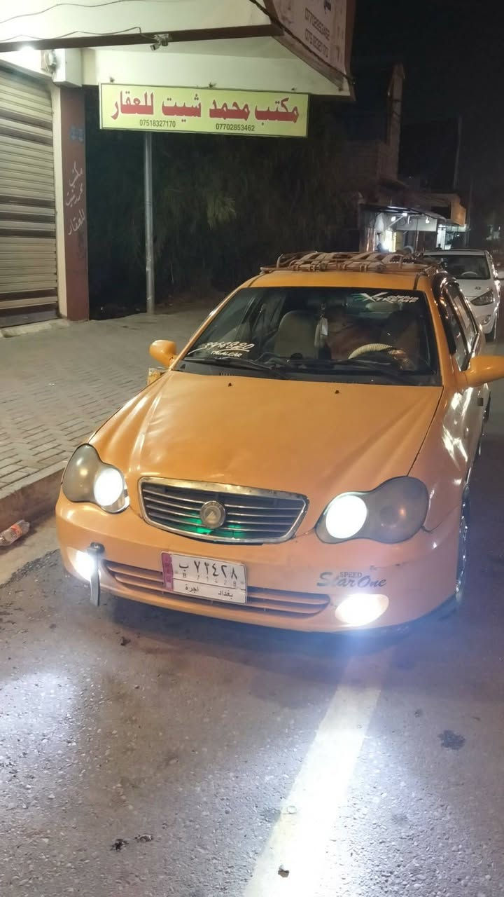 سيكي لبيع مكينه كير شرط تبريد شغلال السيارا جاهزه ماتصرف عليه ربع هيه أو غرامات تأخذ صافي السعر 32او أبيه مجال ***********
