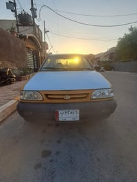 ٢٠١٢ • تحويل مباشر • بغداد الحريه