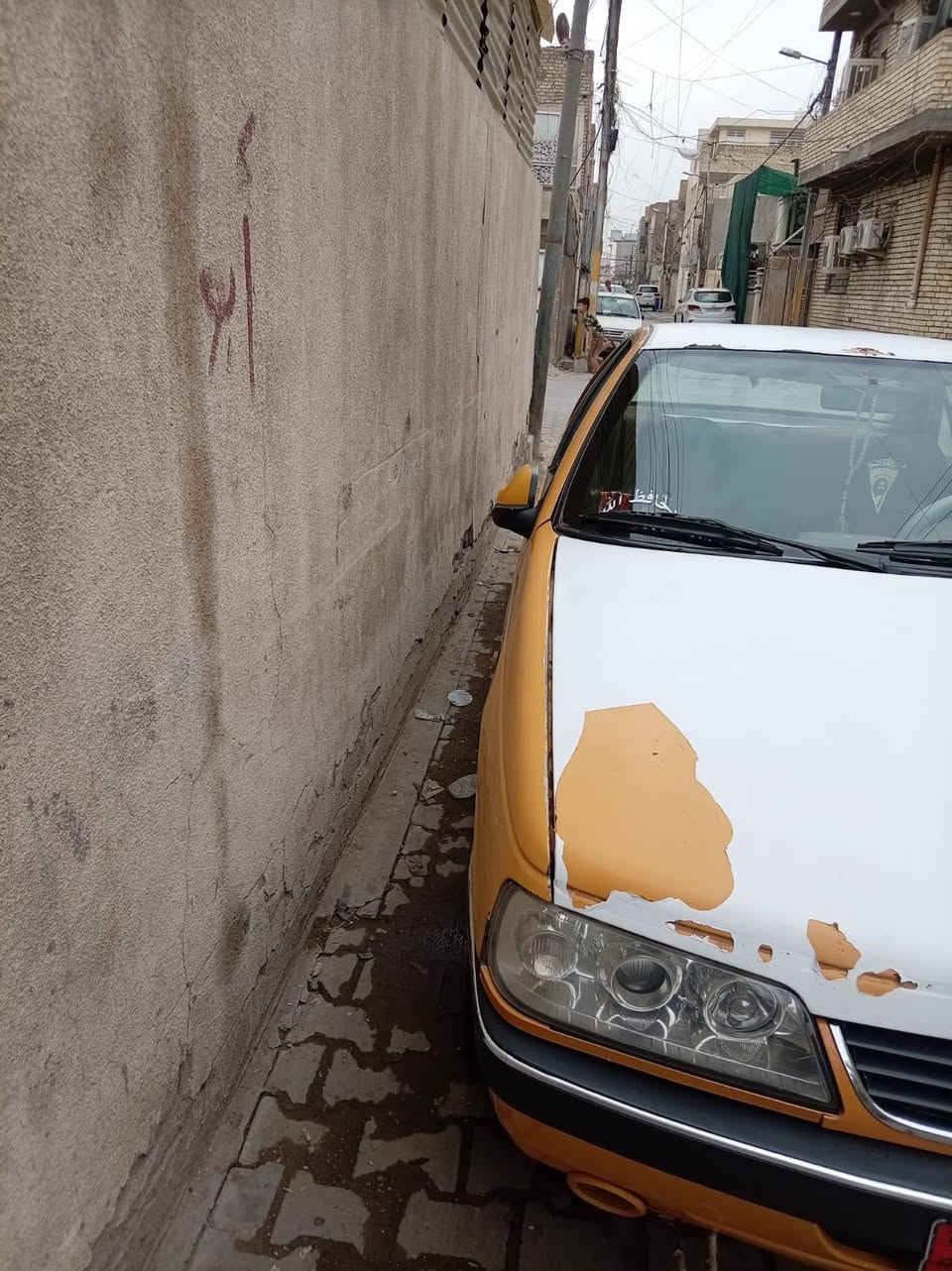 لميس • ٢٠١٦ • تواير جديدة
