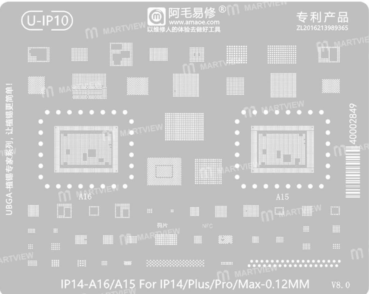 🔥 وصلت مجموعة قوالب الصب AMAОE

وفرنا تقريباً أغلب قوالب الصب (IC Reballing Stencils) الخاصة بأجهزة iPhone وiPad وAndroid 📱

اشتغلنا على تجميع مجموعة كبيرة تشمل أغلب الـ ICs والمعالجات حتى يصير البحث والاختيار أسهل وأسرع للفنيين.

📌 المجموعة راح تتحدث بشكل مستمر
كل شهر راح نضيف قوالب جديدة، والهدف تكون أغلب الـ ICs وقوالب الأجهزة متوفرة عندنا.

🔎 تبحث عن قالب معين؟
تكدر تبحث بسهولة من خلال الصور، أو ترسلنا رقم المعالج / IC ونشوفه إلك.

وإذا القالب اللي تريده مو متوفر حالياً، نكدر نوفره إلك خلال 15–20 يوم تقريباً.

📍 كيڤو تكنولوجي

زيونة – شارع الربيعي – مجمع الشراع – طابق أول

📲 للتواصل حصراً واتساب:
***********
