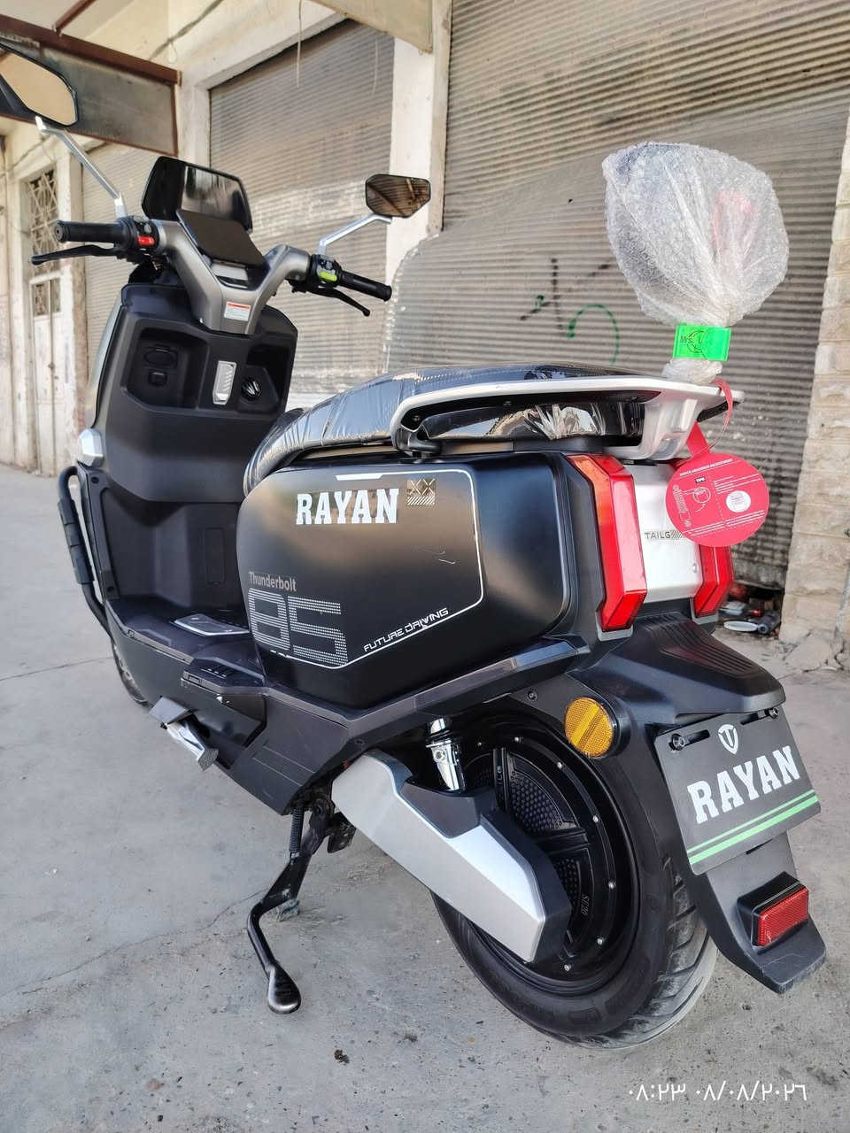 ماطور شحن للبيع
سعر مليون و٢٠٠الف.... بي مجال
الاستفسار أكثر الاتصال على الرقم.. ***********
