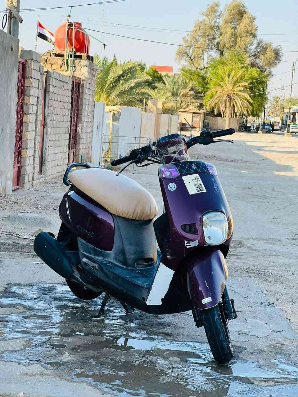 بوليسي • ياباني • ٢٠١٦